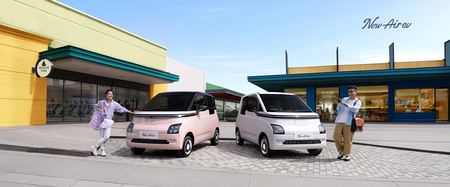 KV_NewAirev-Home-Banner_1440x600 (1)